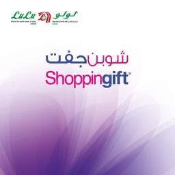 شوبن جفت شوبن جفت