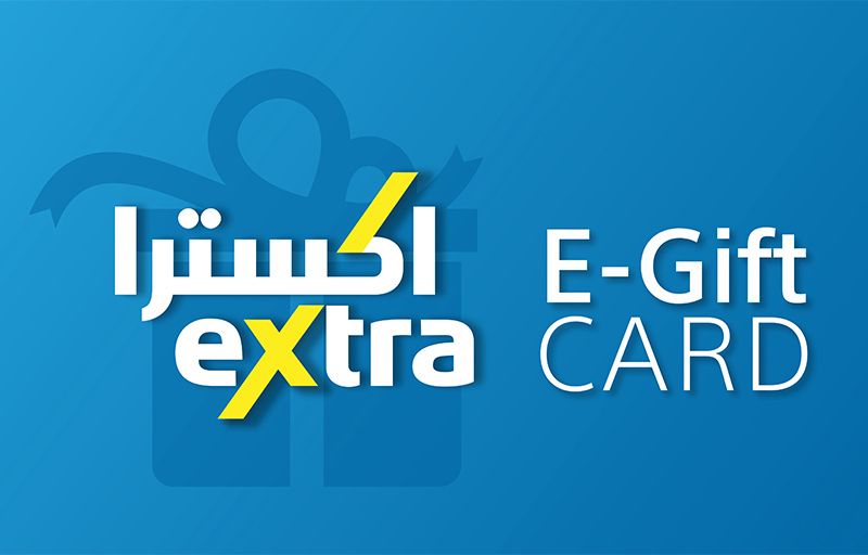 اكسترا اكسترا