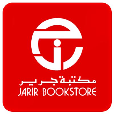 مكتبة جرير مكتبة جرير